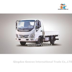 Quality Brand Forland new China MINI Light cargo truck 4*2 type van cargo truck for sale in Brazil wholesale