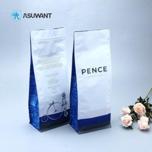 Quality Four Side Self Sealing 500g MOPP VMPET Flat Bottom Bags wholesale