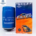 High Efficiency OEM Auto Parts Oil Filter 06J115561B For Volkswagen Series