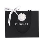 Biodegradable 250gsm C1S Paper Cosmetic Shopping Bag