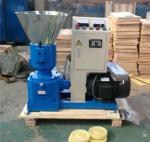 Pellet press machine
