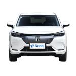 Honda ENP1 Dongfeng Honda Subcompact SUV Pure Electric Car