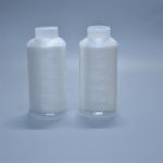 0.15mm 180D DIN200 Nylon Monofilament Yarn Embroidery Thread