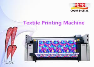 Quality 1440dpi Inkjet Sharkfin Flag Sublimation Printing Machine wholesale