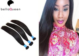 Quality 18 Inches No Mixture Brazilian Virgin Human Hair Wet Wavy Straight Weave wholesale