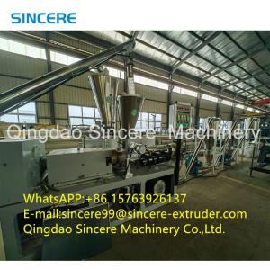Quality Waste PVC WPC Plastic Pelletizing Line Granulating Machine Hot Cut Type wholesale