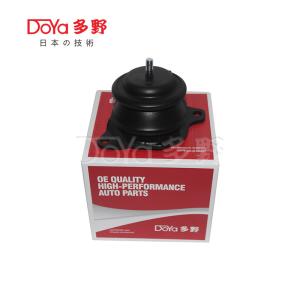 Quality Nissan Engine Mounting 11220-9S100 wholesale