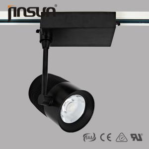 Quality COB LED Track Light wholesale
