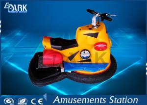 Quality Amusement Park Fiberglass Material Indoor Bumper Cars Kids Dodgem Cars wholesale