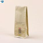 Envases Tubulares Flexibles, De Aluminio PARA Envasados De Productos for Product