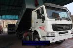 Sinotruck 40-60ton HOWO 8X4 371HP 375HP 380HP Diesel Truck Dump Truck