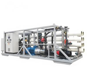 Quality Customizable Seawater Purification System 99.5% Desalting For Varying Salinity wholesale