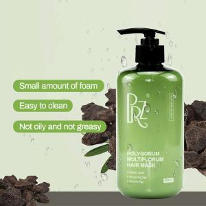 Quality Private Label Deep Conditioning Hair Mask For Color Treated Hair wholesale