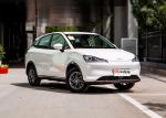 New Suv Car Electric Vehicles Electric Vehicle High Speed Nezha V 2022 Chao 300