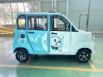 1500WD Four-Door Four-Seater Electric Vehicle