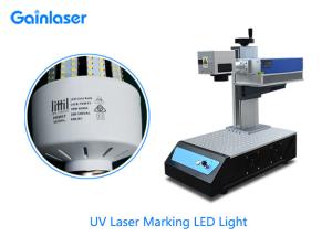 Quality Air Cooling 3W Portable UV Laser Marker For LED Lamp wholesale