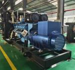 1750kVA 1400KW HighPerformance LPG Generator Gas Generator Natural Gas Set At