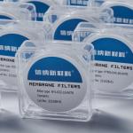 Nylon 0.22μm 47mm Membrane Filter Disc For HPLC Chromatography Sample Preparatio