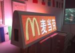 3g / 4g Led Car Message Sign , Full Color Taxi Roof Led Display Smd