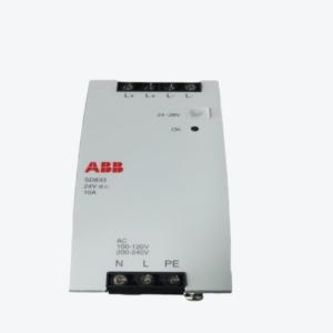 China ABB 57310001-KH DCS BUS REPEATER SLAVE MODULE on sale