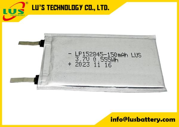 LP152845 3.7V rechargeable Polymer Lithium Ion battery 150mah LiPo battery