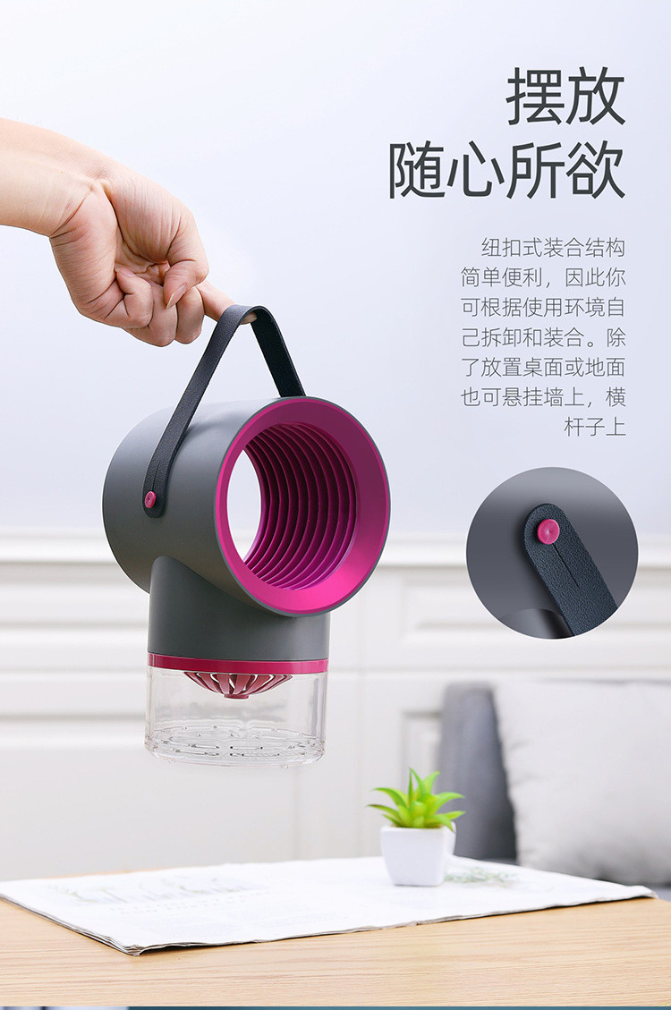 USB LED 360 degree pest control equipment trap 5W ABS house hanging fly and mosquito killer
