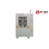 Buy cheap Hot Plate Welder Machine Hot Plate Plastic Spot Welder PC PE PVC 0.2-2mm from wholesalers