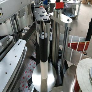 Quality Automatic Sticker Labeling Machine For 2 Sides Labeling Of Square Bottle wholesale