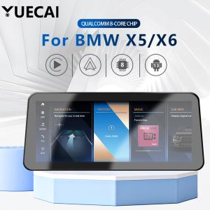 Quality 12.3inch Qualcomm 680 Android 13 Car Multimedia Player Navigation For BMW X5 E70 BMW X6 E71 wholesale