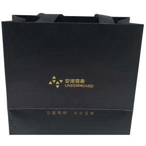 Quality Offset Embossing Printed Paper Bags 157gram Hot Foil Stamping wholesale