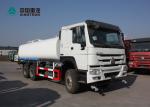 ISO Passed Howo Euro2 371hp 25000L Water Sprinkler Tanker Truck