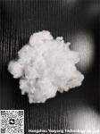 Clothing Staple Fiber Polyester Medium Crimp Artificial Staple Fibres