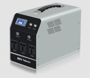 Quality Compact Portable Backup Battery 3kw 5kw Portable Emergency Power Station wholesale