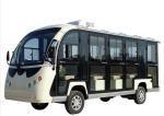 Redefining Urban Exploration Visionary Electric Tour Coach