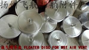 Quality FLOATER DISC FOR WBT AIR VENT（50A-450A） wholesale