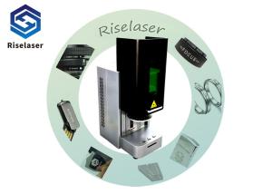 Quality Energy Box Laser Marking Machines Auto Focus 10000mm/S For Jewelry Ring wholesale