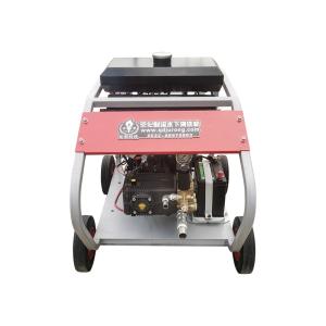 In Water  Ship Underwater Hull Cleaning Equipment Aquaculture Cage 200bar