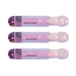 Custom Security Label Stickers Anti Counterfeiting Sticker ISO9001