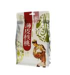 Custom Printing PET Food Zipper Bag &Food Packaging Bag with Side Gusset