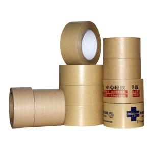 Quality 30m-1000m Self Adhesive Brown Paper Tape Single Side Craft Paper Tape For Packing wholesale