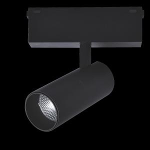 Quality Linear Lighting COB 90 CRI LED Magnetic Track Light wholesale