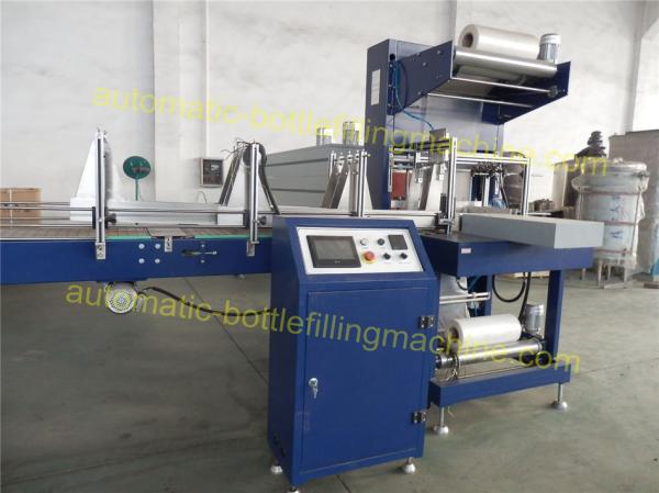 PP PE Film Industrial Shrink Wrap Machine , Sleeve Labeling Machine For Bottles