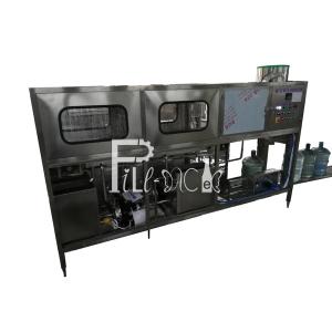 Quality Auto Hot Washing QGF-120 5 Gallon Filling Machine wholesale