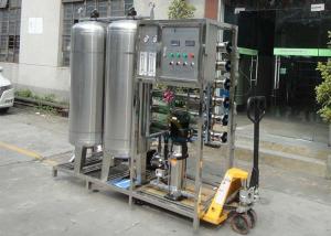 Quality SS Tank 1.5T/H RO Water Treatment System , Mineral Drinking Water Treatment Plant wholesale
