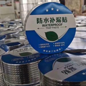 Quality Waterproof Flashing Waterseal Aluminium Rubber Tape ODM wholesale