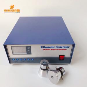 Quality 20KHz Ultrasonic Cleaner Generator 1200W With Ultrasonic Cleaning Transducer wholesale