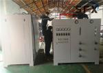 Hydrogen Generator 60Nm3 / Hr Two Stage Ammonia Cracker Unit