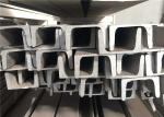 321 316L 410 420 Stainless Steel U Bar Pickled Polishing 304 Stainless Steel U