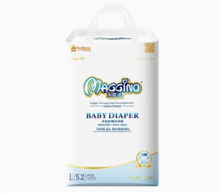 High Quality Grade A Baby Products Baby Diapers Soft Wholesale Baby Diapers