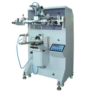 Quality Flat and circular screen printer wholesale